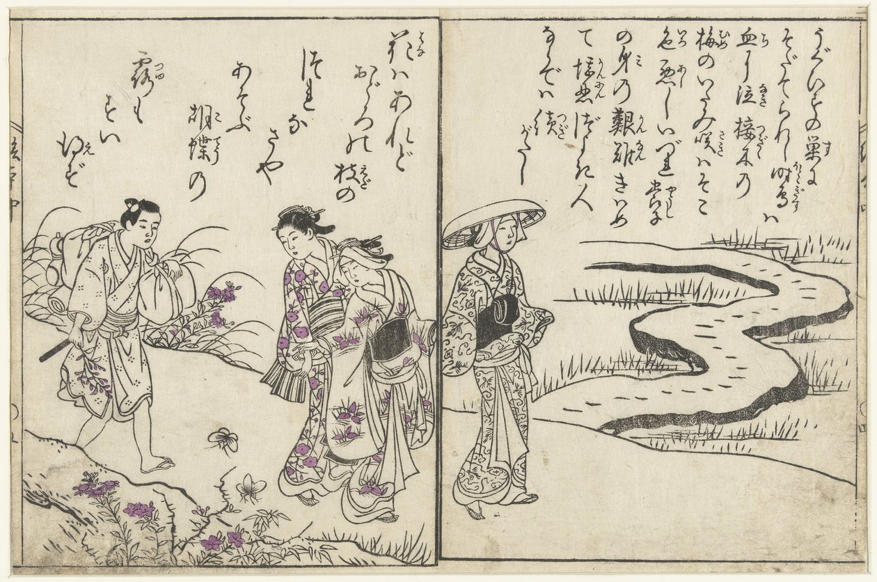 Caminhantes numa paisagem com flores de Nishikawa Sukenobu (attributed to)
