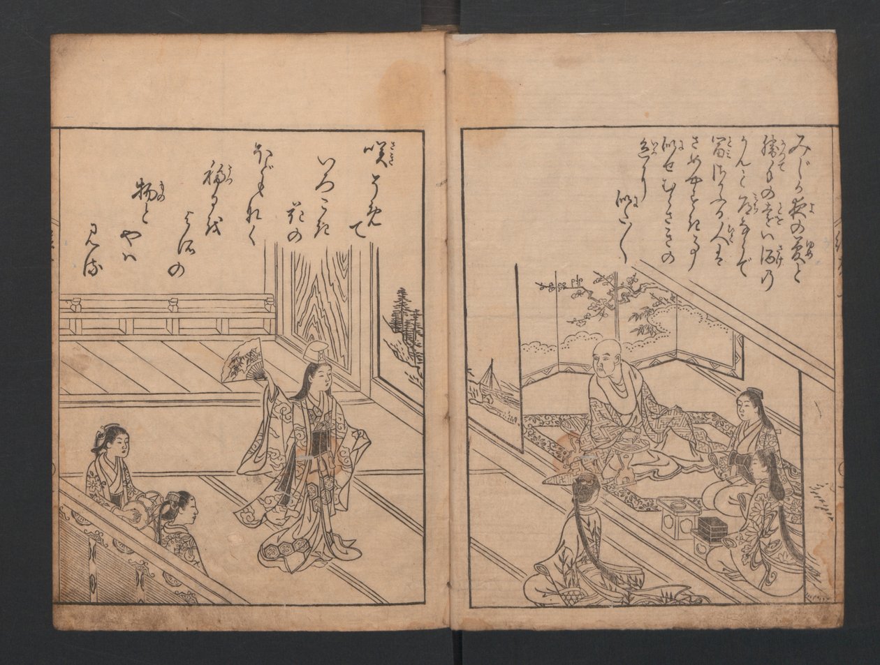 Livro ilustrado: Montanha dos Mil Anos Ehon Chitose-yama, 1740., 1740. de Nishikawa Sukenobu