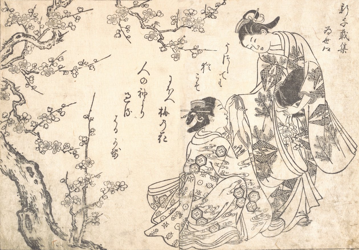Duas meninas sob a árvore de ameixa. de Nishikawa Sukenobu