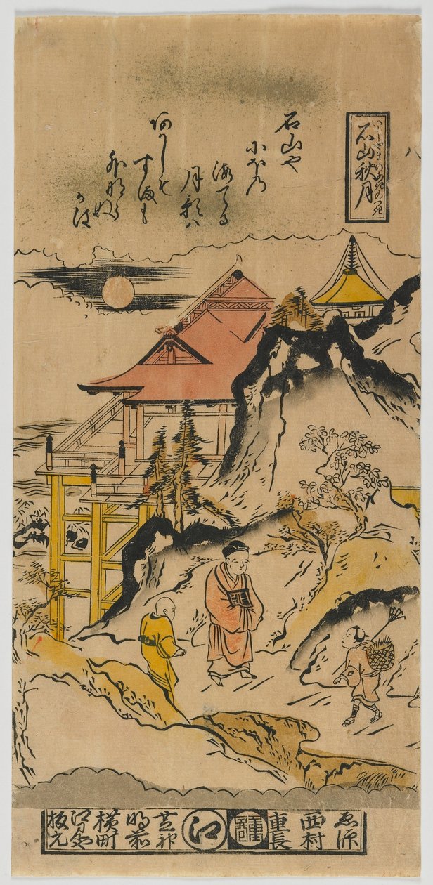 Lua de Outono em Ishiyama, período Edo, c.1720s (impressão em xilogravura a cores) de Nishimura Shigenaga