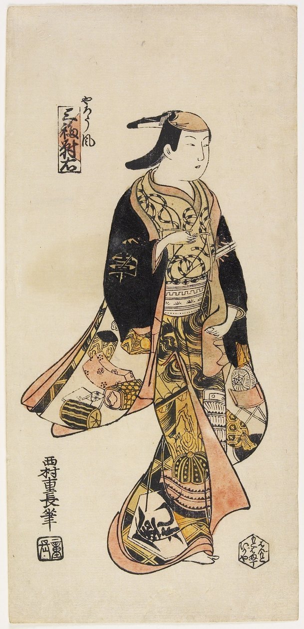 À direita: no estilo de um ator, c. 1730 de Nishimura Shigenaga