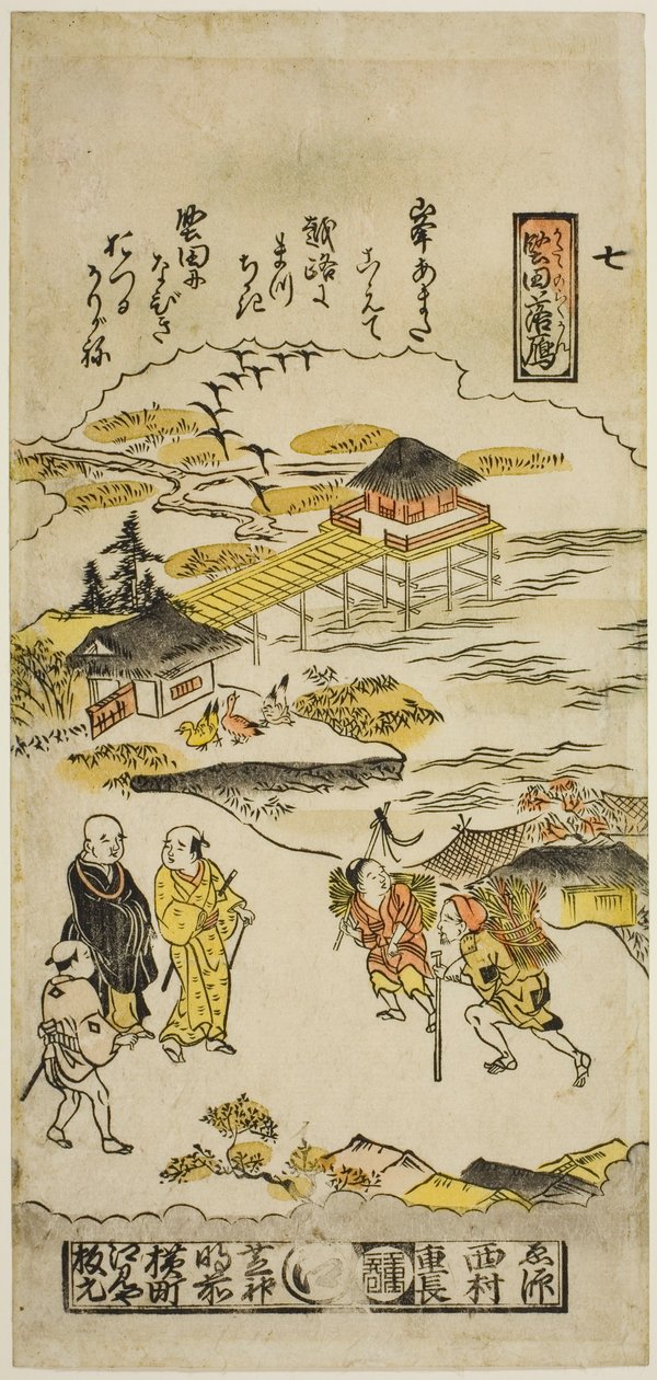 Descendentes Gansos em Katada (Katada no rakugan), No. 7 da série "Eight Views of Omi" de Nishimura Shigenaga