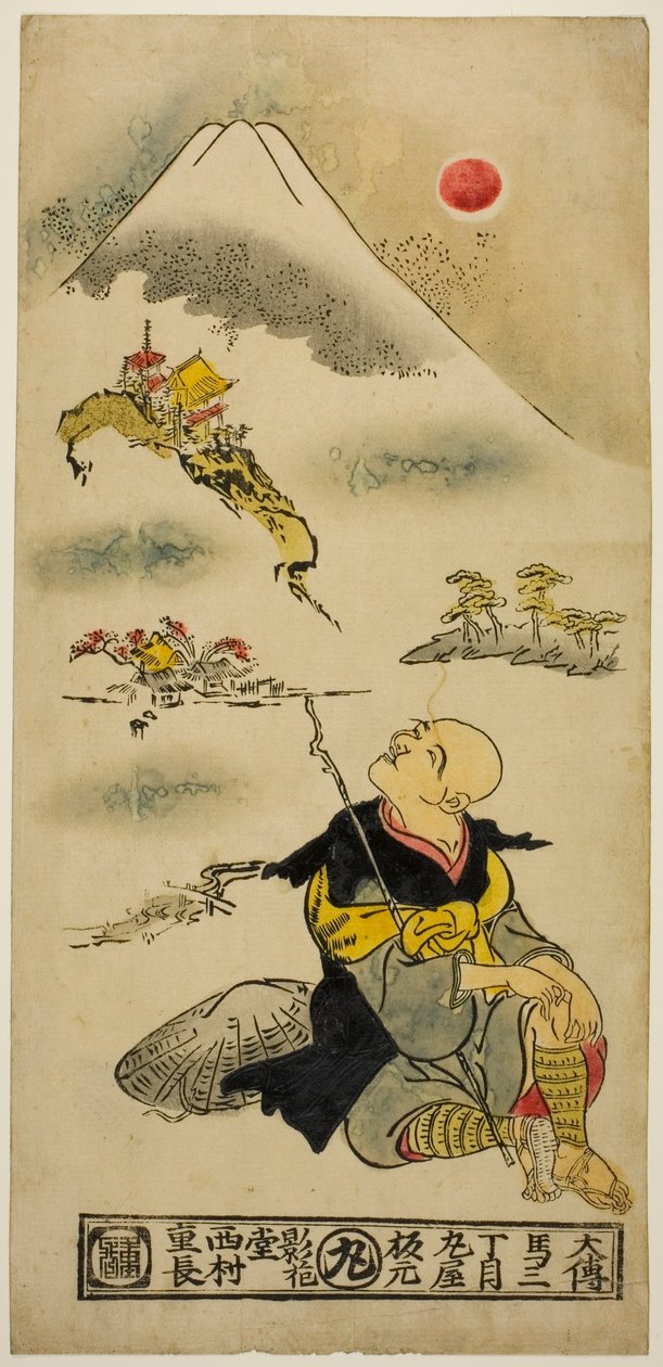 A estrela do peixe é Jin g no Monte. glicínia de Nishimura Shigenaga