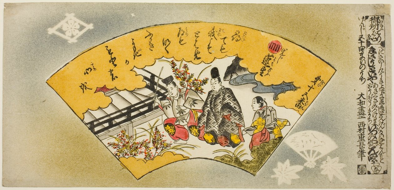 The Overgrowth of Weeds, nº 15 da série "Genji em Cinquenta e Quatro Folhas (Genji gojuyonmai no uchi)" de Nishimura Shigenaga