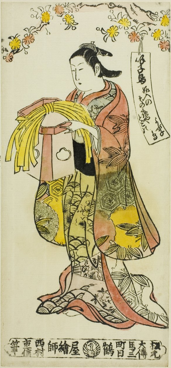Beleza carregando uma decoração de casamento de Nishimura Shigenobu