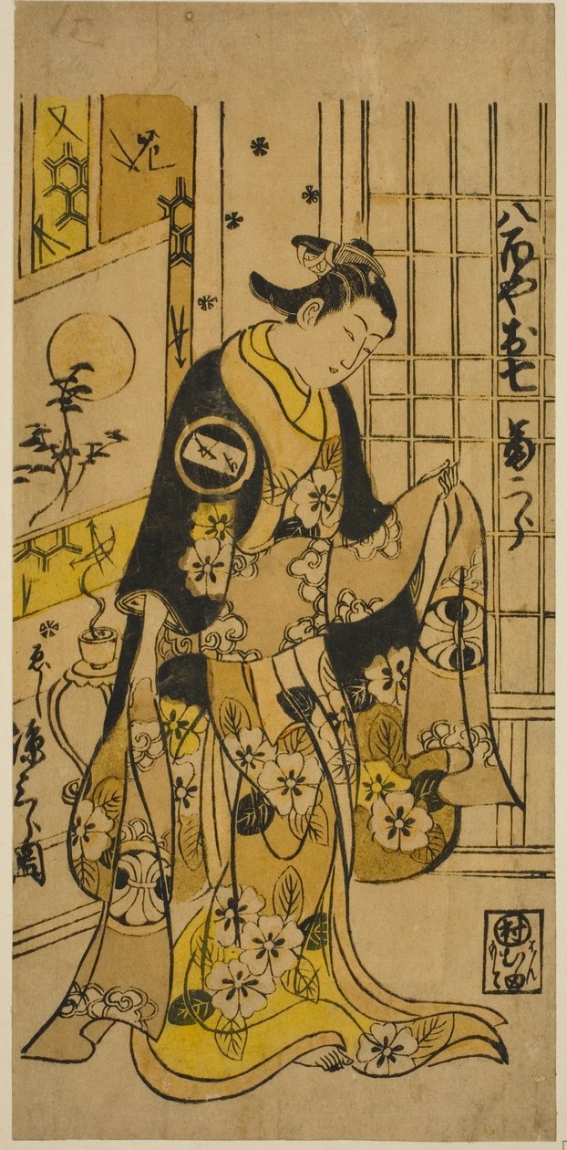 O ator Segawa Kikujiro I como Oshichi na peça "Shochikubai Kongen Soga", apresentada no Teatro Ichimura no terceiro mês de 1732 de Nishimura Shigenobu