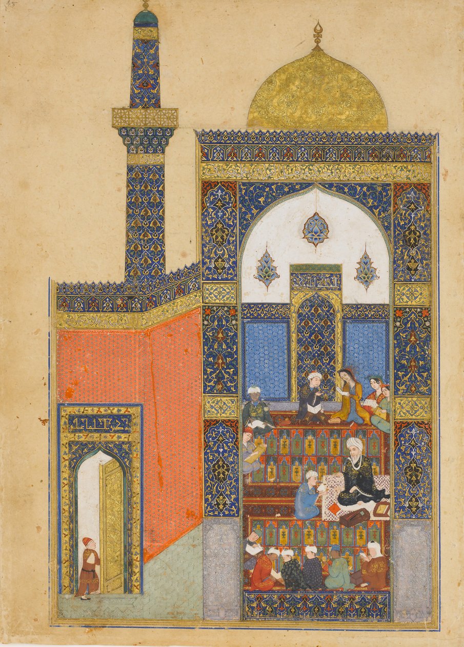 Laila and Majnun at School, Folio from a Khamsa Quintet of Nizami, A.H. 835 AD 1431-32. de Nizami