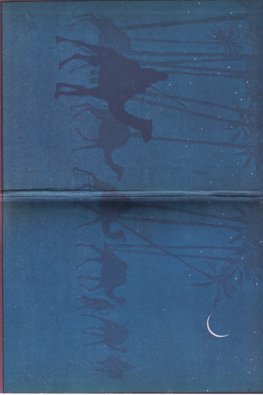 Projeto da tampa interna de Norman Ault