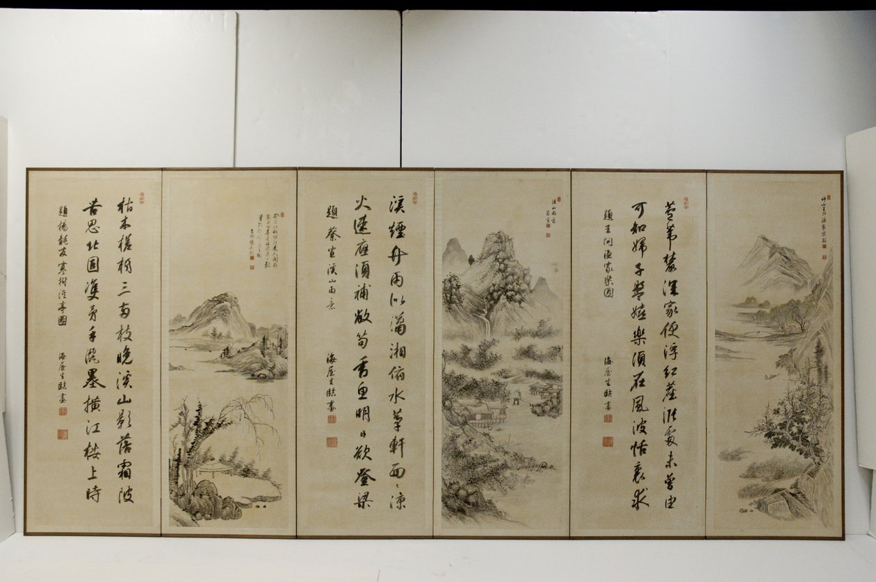 Landscapes In The Manner Of Past Chinese Masters (tinta e cores claras em papel dourado) de Nukina Kaioku