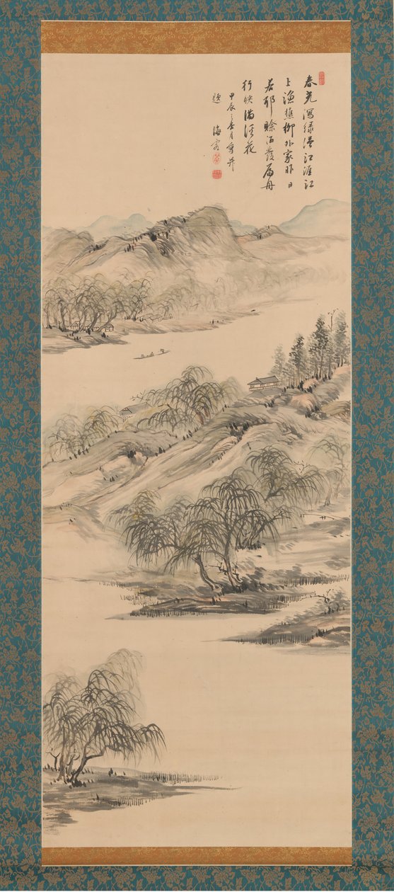 Paisagem de primavera, 1844. de Nukina Kaioku