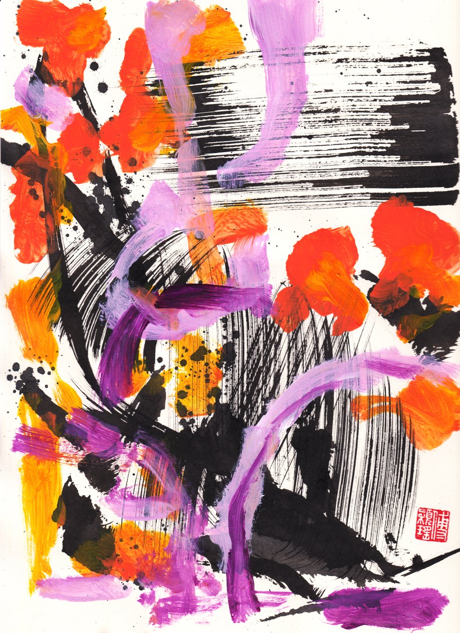 Bach Encounter Floral Ink Abstraction, 2021 (tinta e cor sobre papel Xuan) de Odilia W. Y. Fu