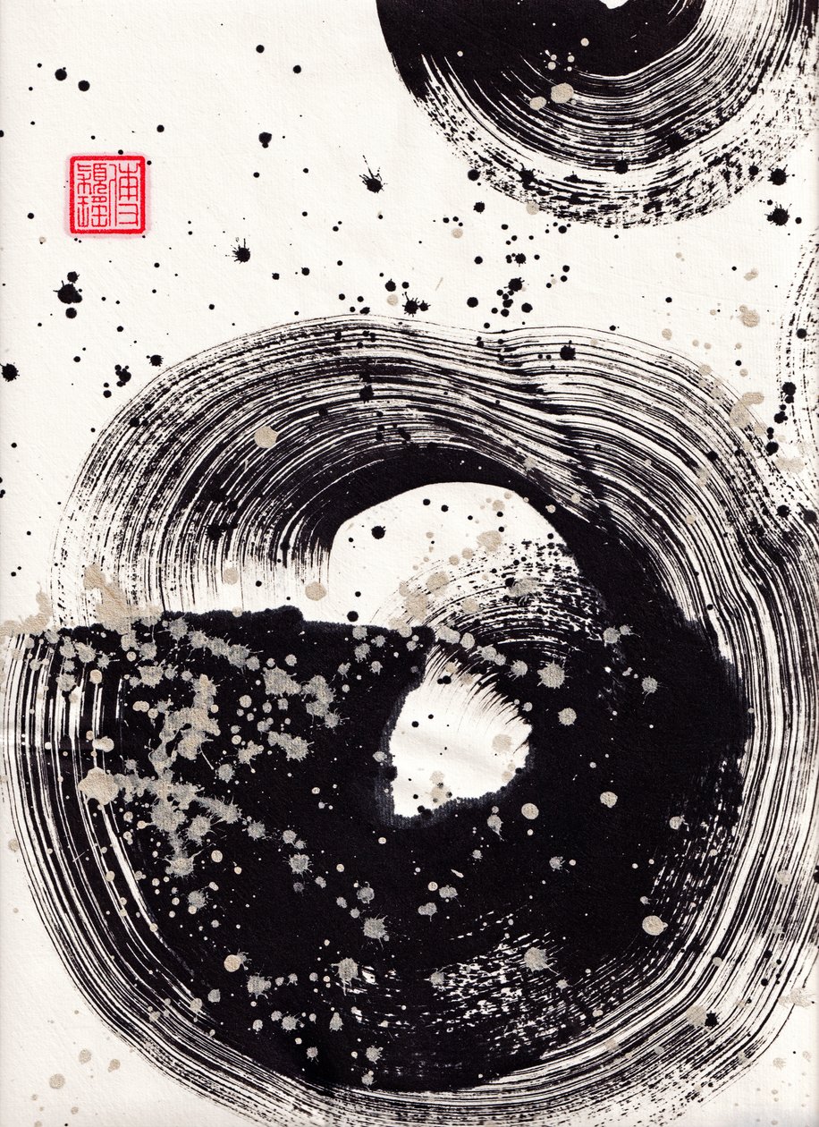 Circle Ink Abstraction 1, 2015 (tinta e cor sobre papel Xuan) de Odilia W. Y. Fu