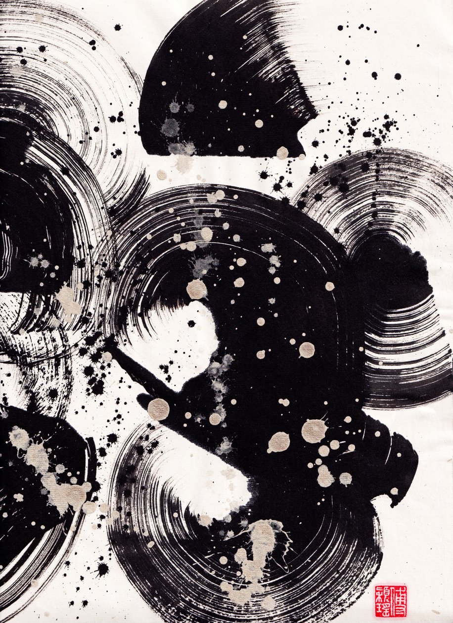 Circle Ink Abstraction 2, 2015 (tinta e cor sobre papel Xuan) de Odilia W. Y. Fu
