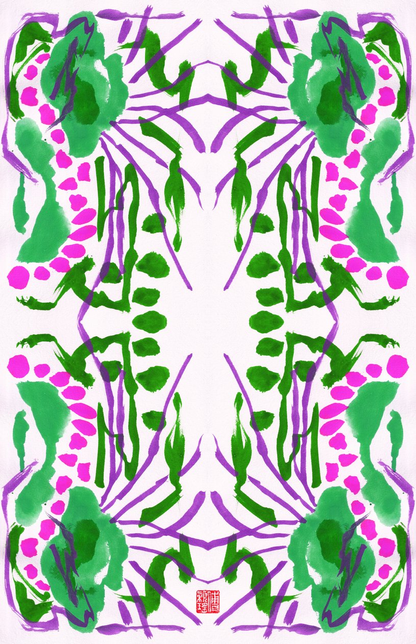 Padrão floral verde-rosa do pavão, 2023 (guache sobre papel, digital) de Odilia W. Y. Fu
