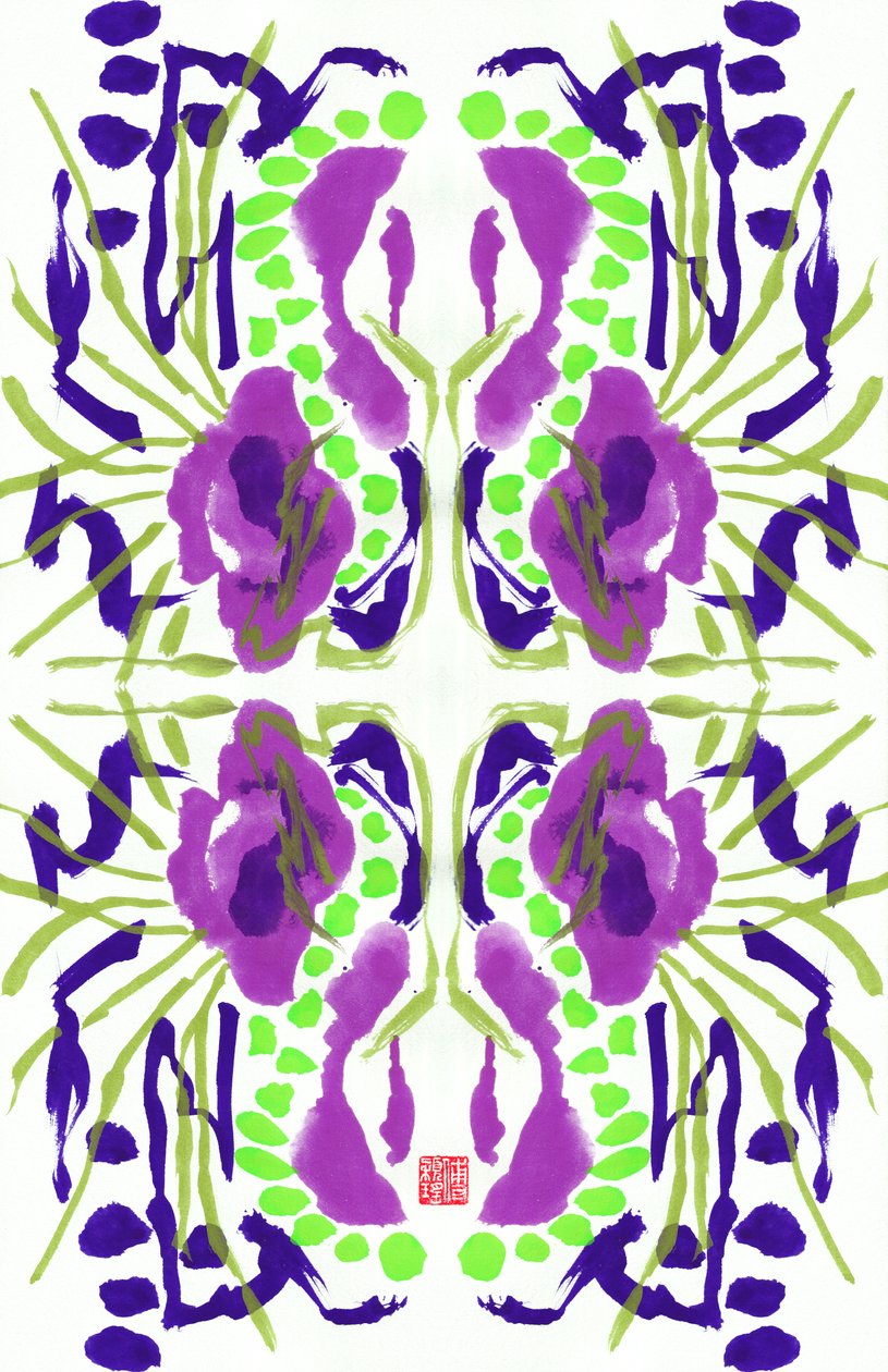 Padrão floral verde púrpura, 2023 (guache sobre papel, digital) de Odilia W. Y. Fu