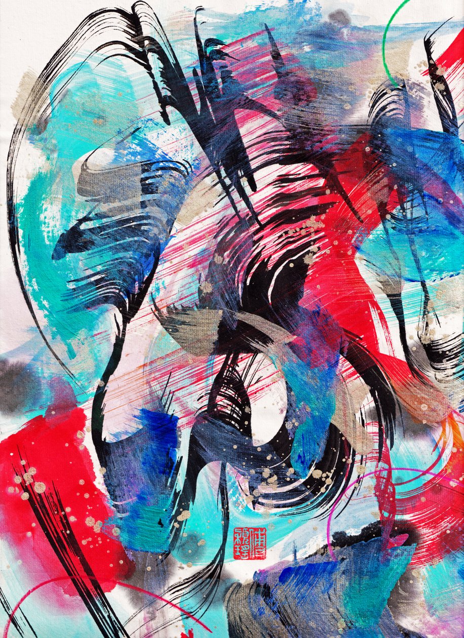 Zen Bach Cello Suite 2, 2020 (Tinta e cor sobre papel Xuan) de Odilia W. Y. Fu