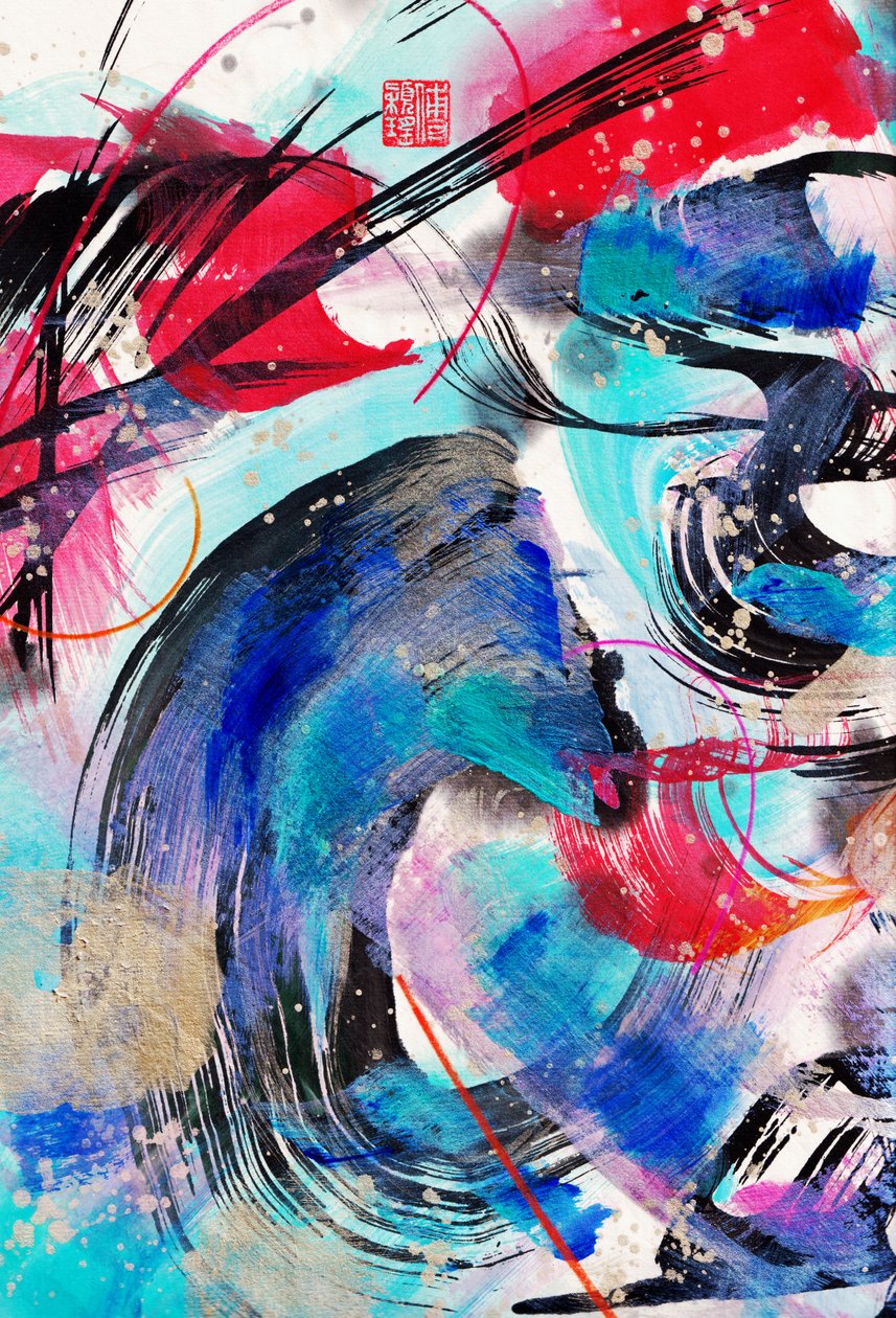 Zen Bach Cello Suite 3, 2020 (Tinta e cor sobre papel Xuan) de Odilia W. Y. Fu