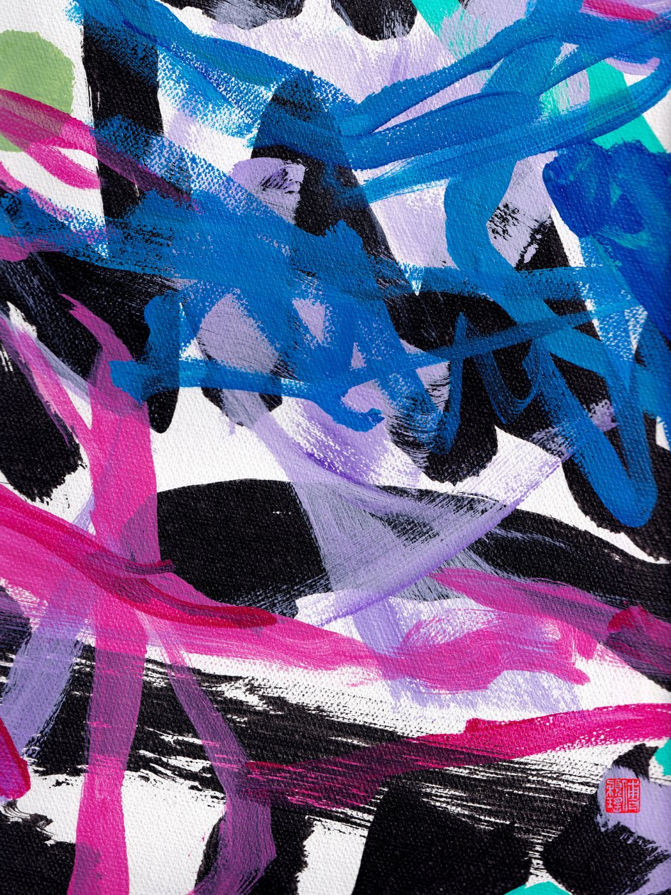Abstração Zen Blue Strokes, 2023 (acrílico sobre tela) de Odilia W. Y. Fu