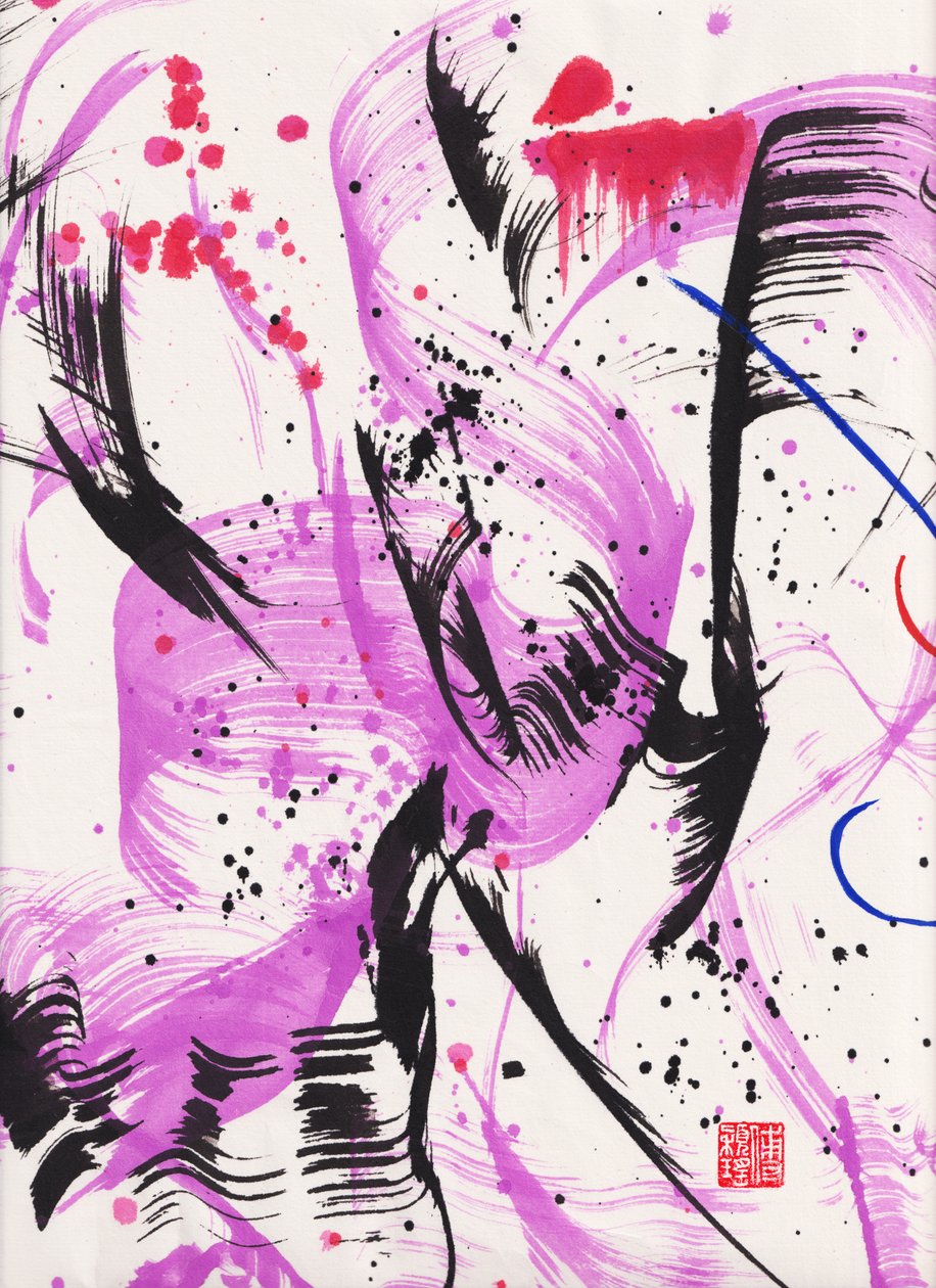 Zen Purple Lullaby Ink Abstraction 1, 2020 (tinta e cor sobre papel Xuan) de Odilia W. Y. Fu