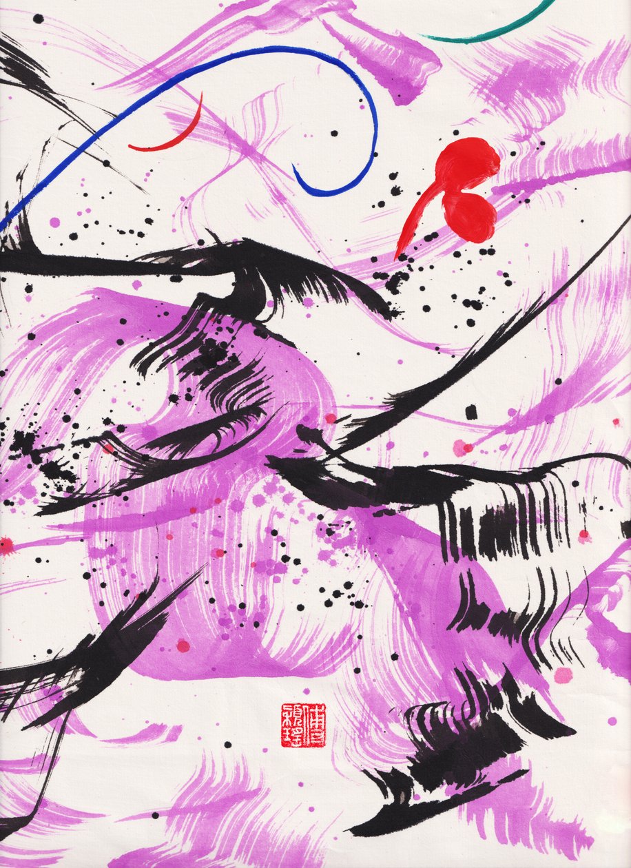 Zen Purple Lullaby Ink Abstraction 2, 2020 (tinta e cor sobre papel Xuan) de Odilia W. Y. Fu