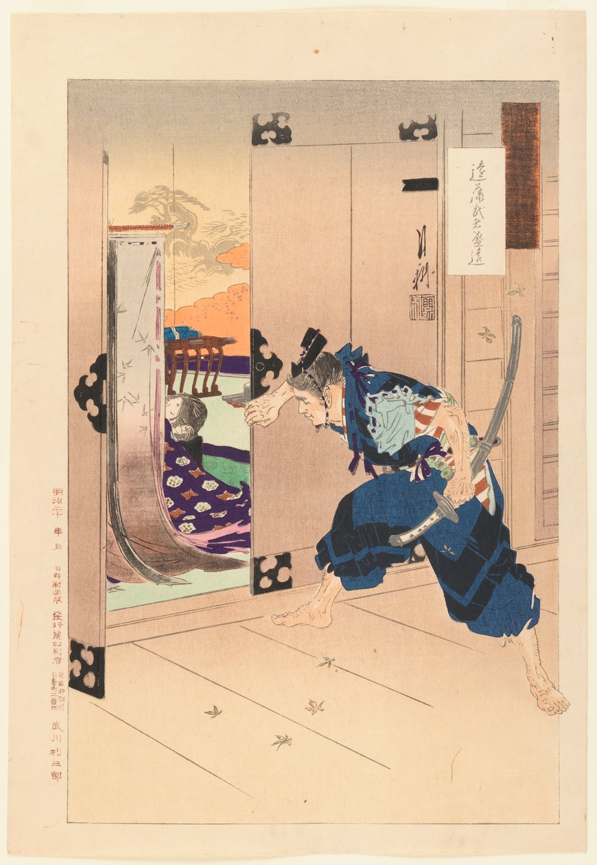Como o homem puxa a porta deslizante aberta, ele espia a bela adormecida da série Gekko Zuihitsu, 1887 (impressão em madeira com xilogravura) de Ogata Gekko