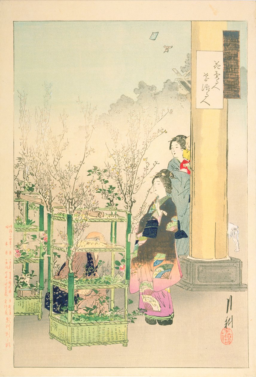 Vendedor de Flores, Arranjador de Flores, da série &39;Gekko&39;s Idle Brush&39;, 1891 (impressão em xilogravura a cores) de Ogata Gekko