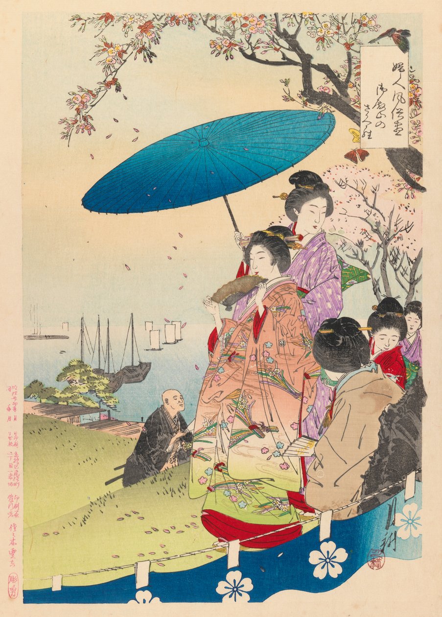 Gueixa na primavera, 1892 (impressão em xilogravura) de Ogata Gekko
