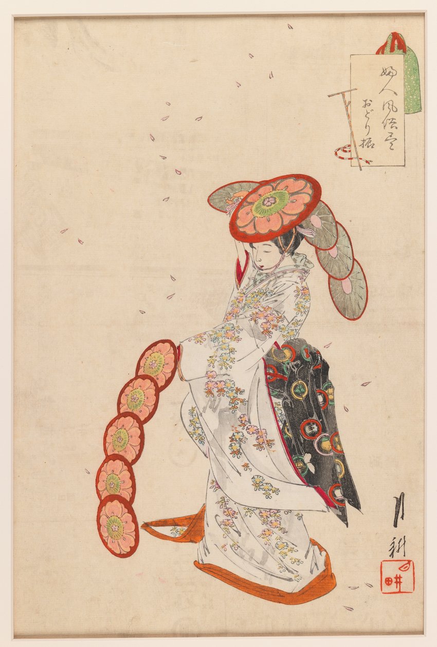 Odori Dancer Series: Fotos de Costumes de Irmãs Mais Velhas, 1850-1950 (xilogravura) de Ogata Gekko