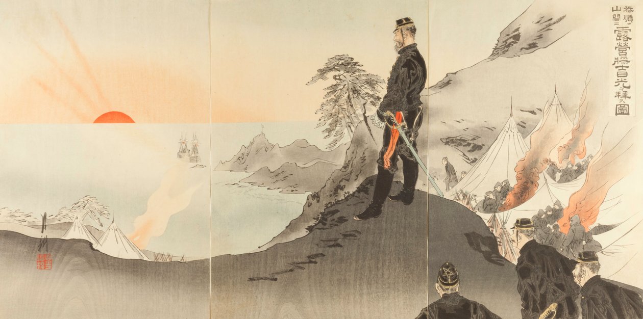 Imagem de oficiais e homens adorando o sol nascente enquanto acampados nas montanhas de Port Arthur de Ogata Gekko