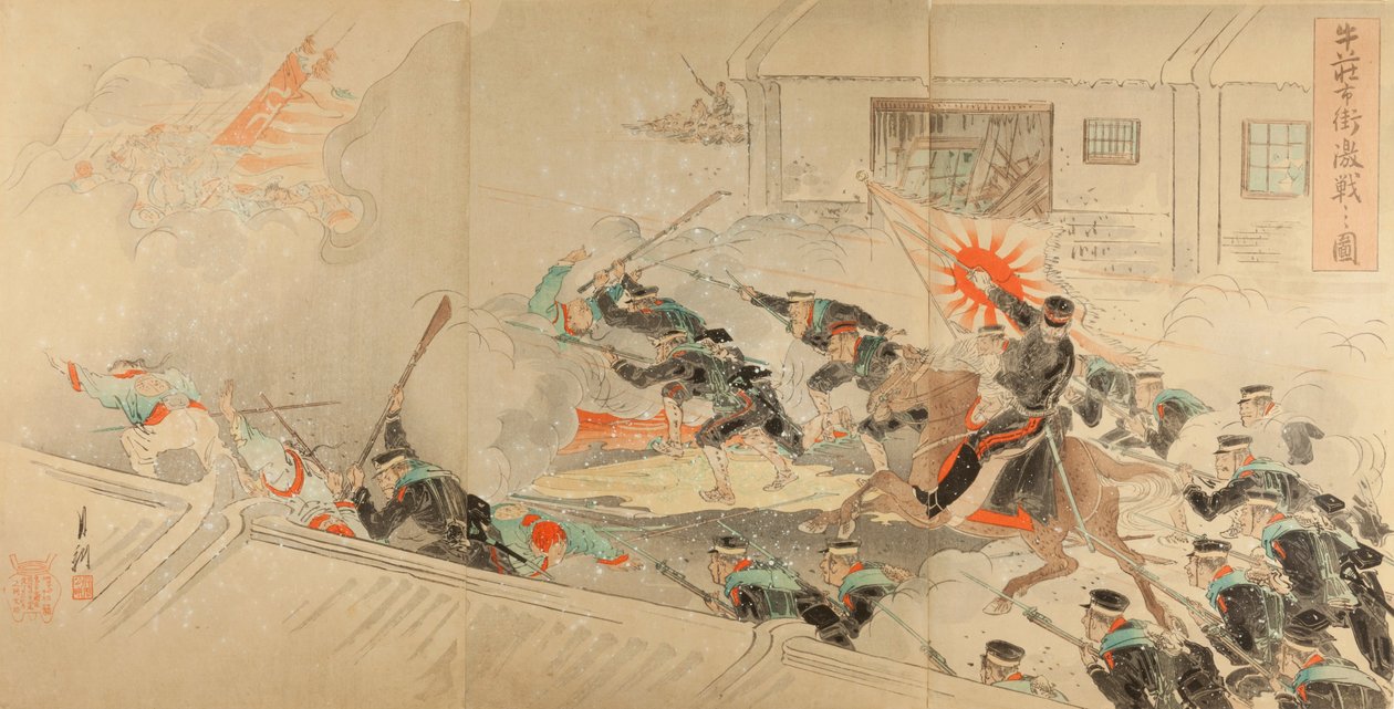 Imagem da batalha severa nas ruas de Gyuso de Ogata Gekko