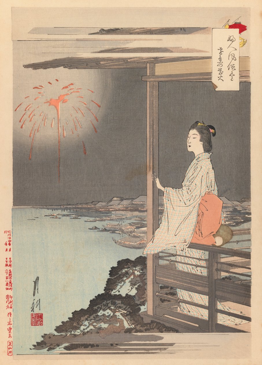 Impressão da série Costumes e costumes da mulher, 1891-92 (impressão em xilogravura) de Ogata Gekko