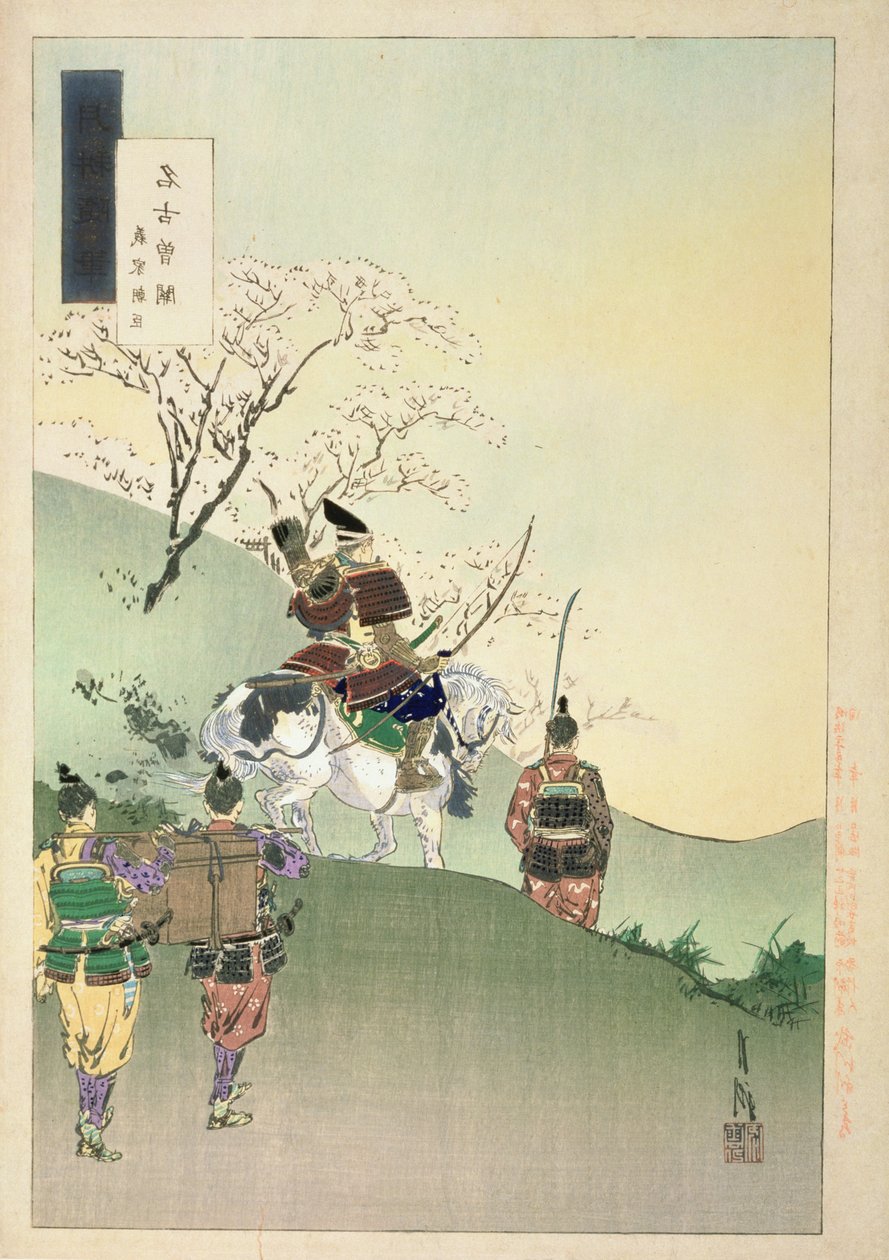 Yoshiie Ason: &39;A Barreira de Nakoso&39;, da série &39;Gekko&39;s Idle Brush&39;, 1892 (impressão em xilogravura a cores) de Ogata Gekko