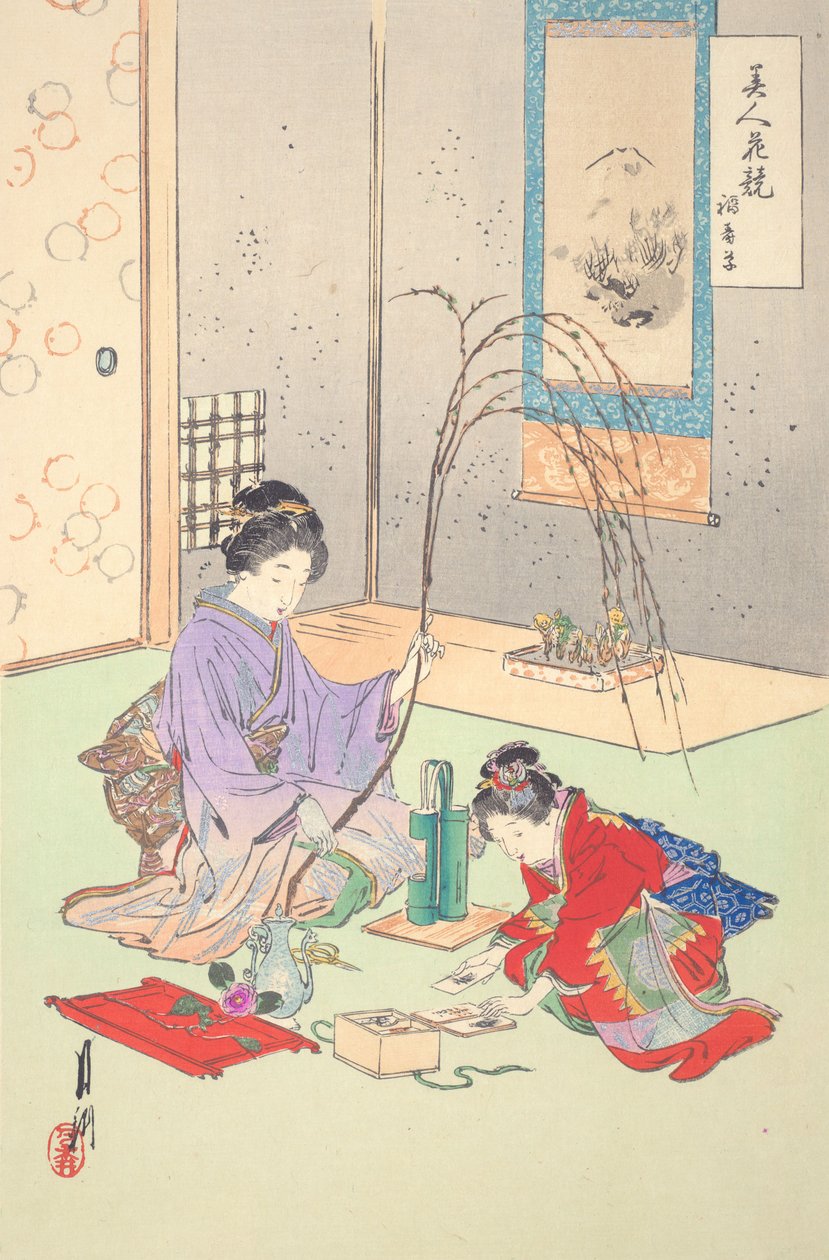 Adonis amurensis: concurso floral de belas mulheres de Ogata Gekko