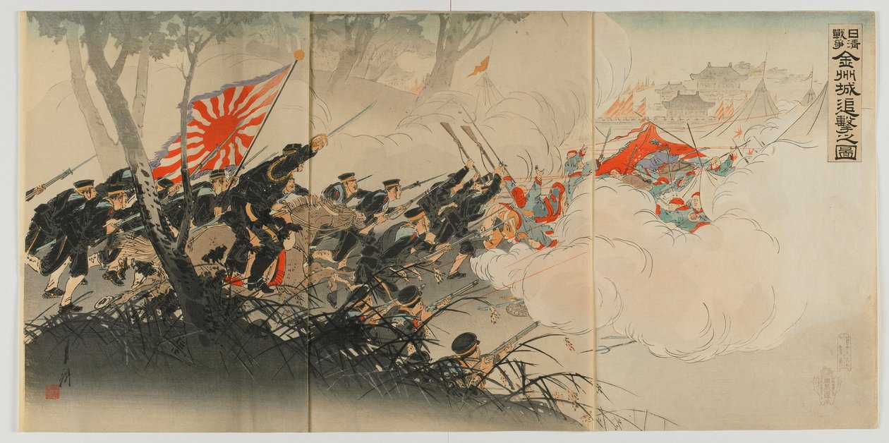Batalha em Jinzhou &39;, era de Meiji, 1894 (impressão do woodblock da cor) de Ogata Gekko