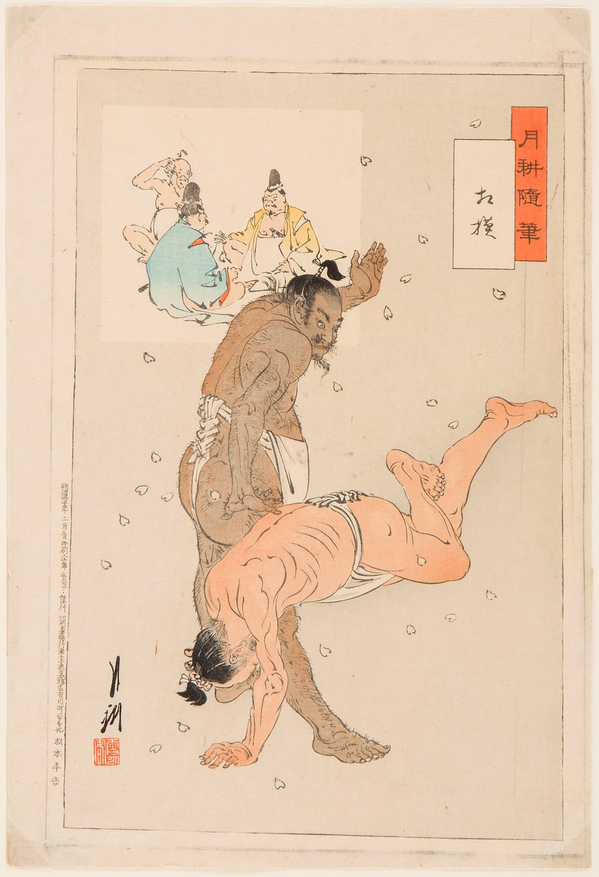 Luta de lutadores de sumo. Impresso por Ogata Gekko (1859-1920) de Ogata Gekko