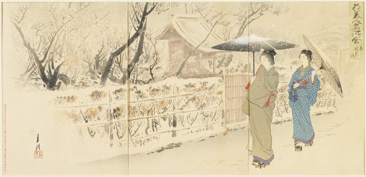Ameixa de Garyo_bai em Kameido, dezembro de 1895 de Ogata Gekko