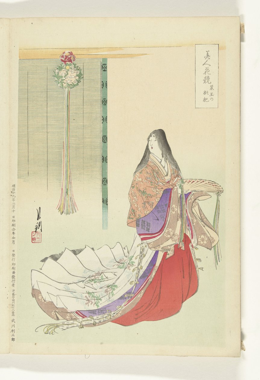 Senhora do tribunal de Heian
Comparações entre belezas e flores (título da série)
Bijin hana kurabe (título da série sobre o objecto) de Ogata Gekko