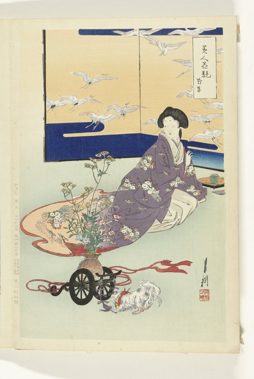 Cachorro brincando com carrinho de flores Comparações entre Belezas e Flores (título da série) Bijin hana kurabe (título da série no objeto) de Ogata Gekko