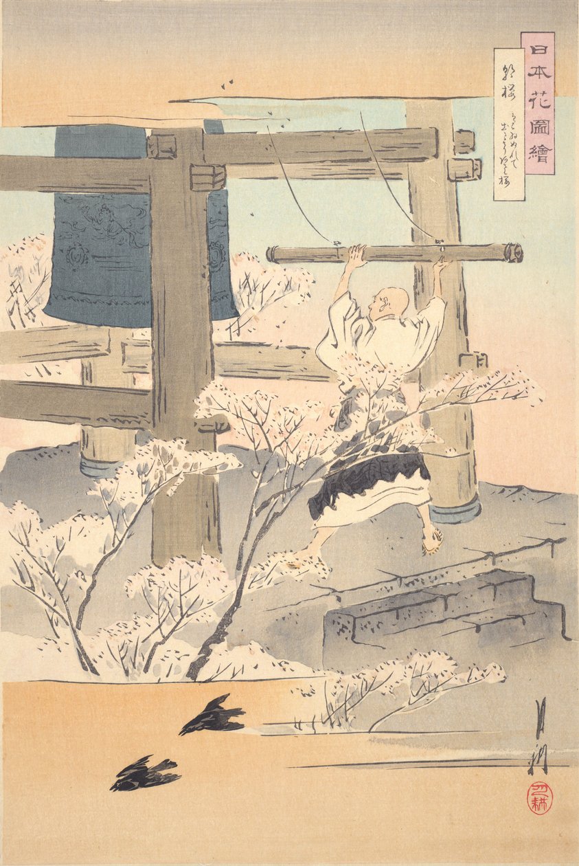 Monge a tocar um sino: imagens de flores japonesas de Ogata Gekko