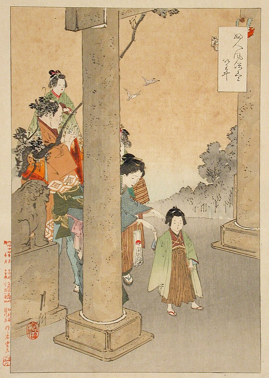 Visita ao Santuário no Ano Novo de Ogata Gekko