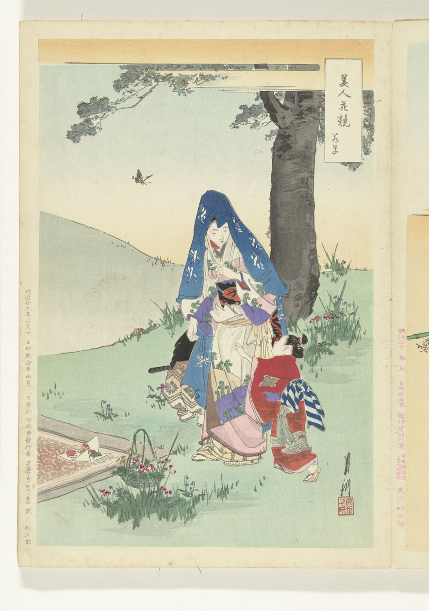 Piquenique
Comparações entre belezas e flores (título da série)
Bijin hana kurabe (título da série sobre o objecto) de Ogata Gekko