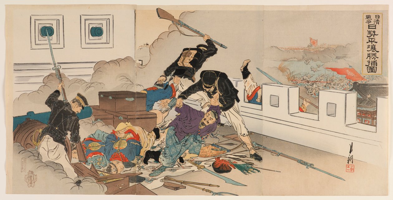 Guerra Sino-Japonesa: Forças Japonesas na Captura Vitoriosa de Pyeongyang de Ogata Gekko