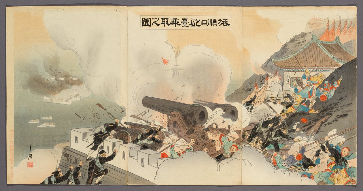 A Ocupação da Bateria em Port Arthur (Ryojunko hodai nottori no zu) de Ogata Gekko