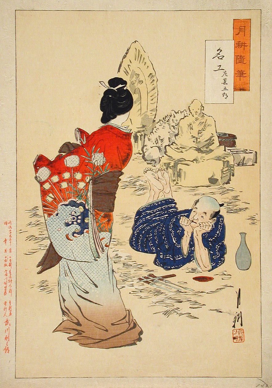 O escultor Hidari Jingorō a observar a sua obra a ganhar vida de Ogata Gekko