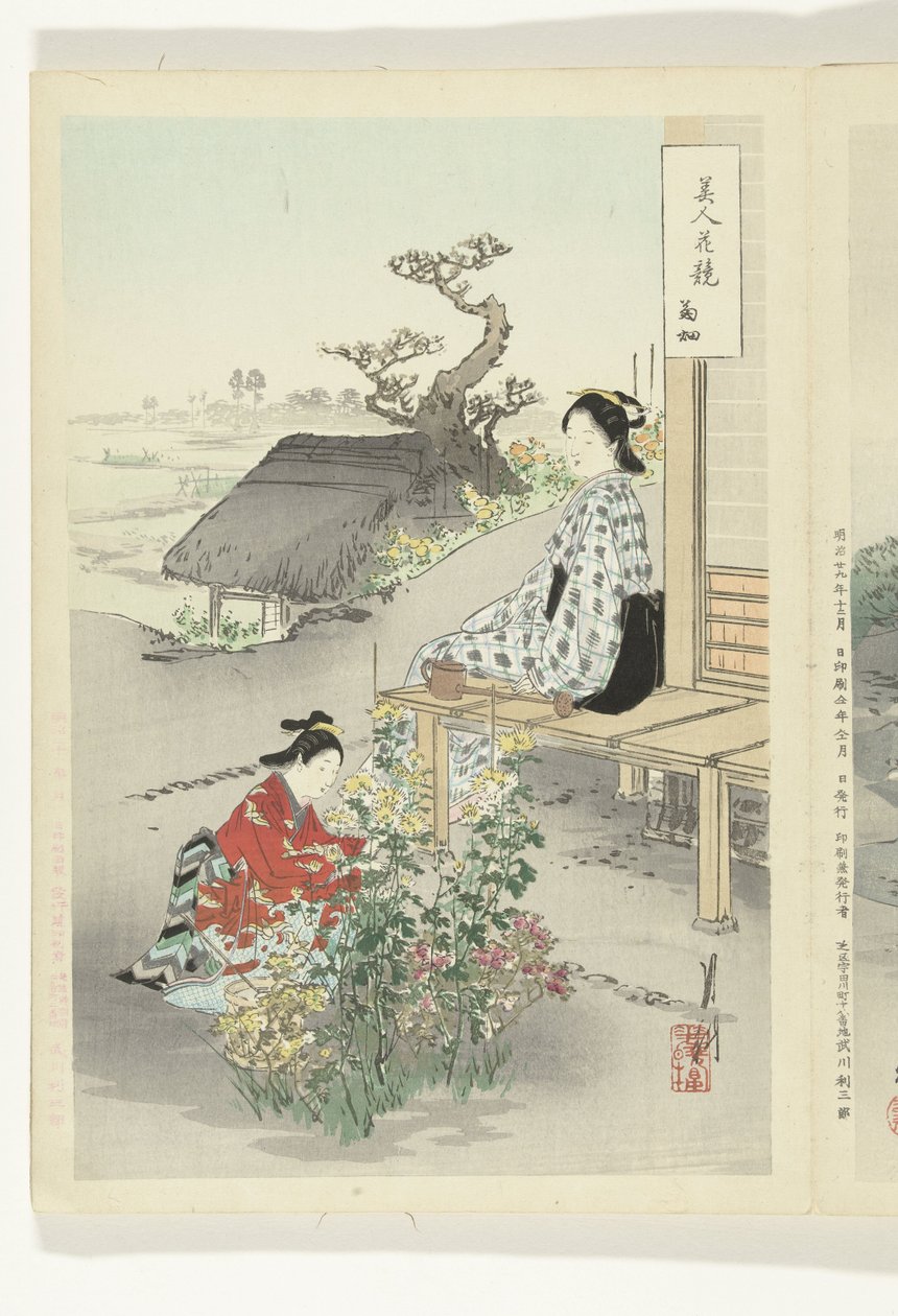 Cuidando dos crisântemos Comparações entre Belezas e Flores (título da série) Bijin hana kurabe (título da série no objeto) de Ogata Gekko