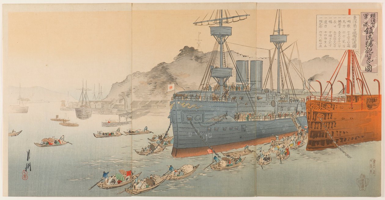 Visita ao navio de guerra Zhenyuan na base naval de Yokosuka de Ogata Gekko