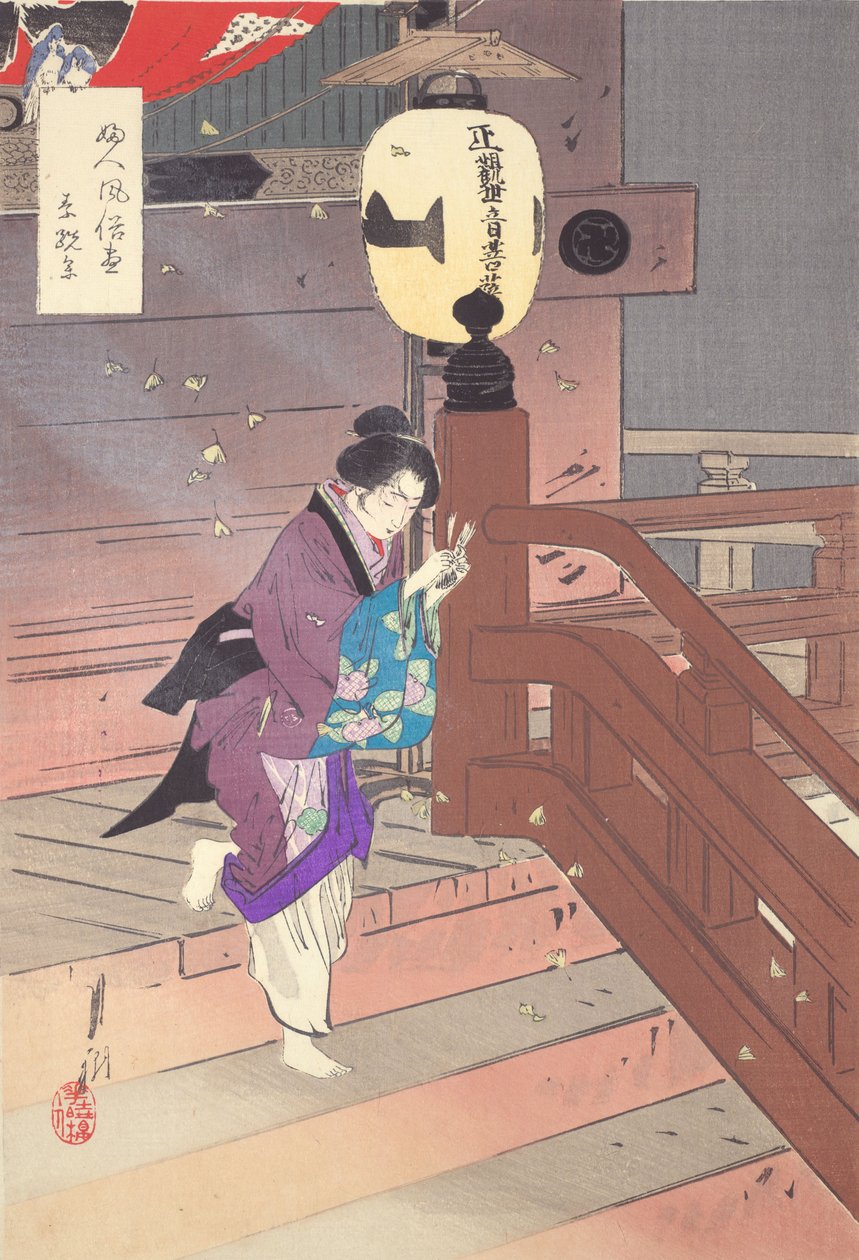 Visitar o templo descalça. Série: imagens dos costumes e hábitos das mulheres de Ogata Gekko