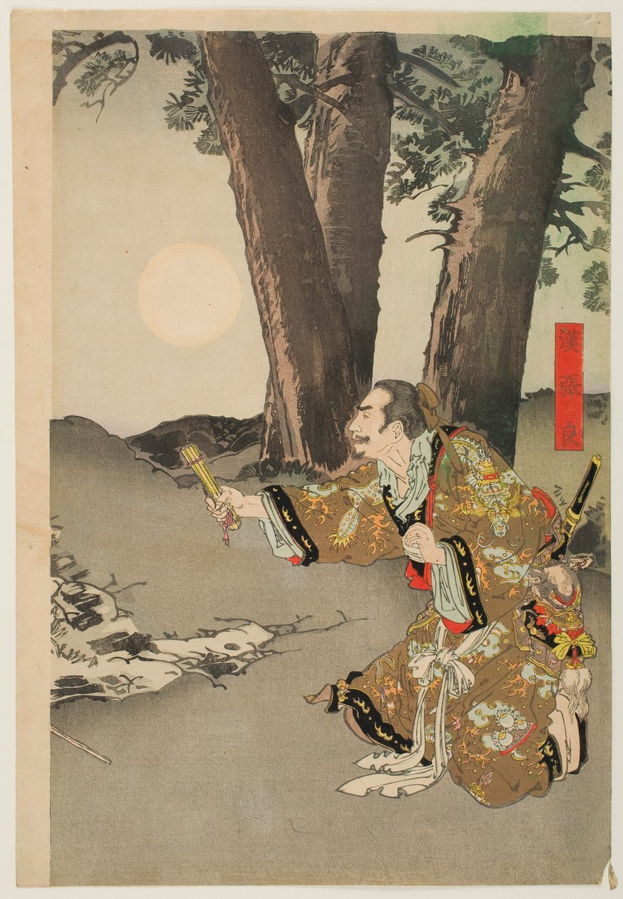 Zhang Liang recebe o tratado sobre a arte da guerra, da série «Contos militares dos Han e dos Chu» de Ogata Gekko