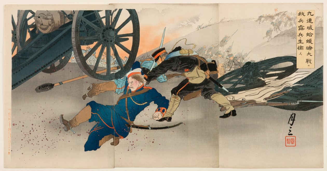 Durante a Grande Batalha de Hamotang em Jiuliancheng As Nossas Tropas Levam um Prisioneiro Russo de Ogata Gessan