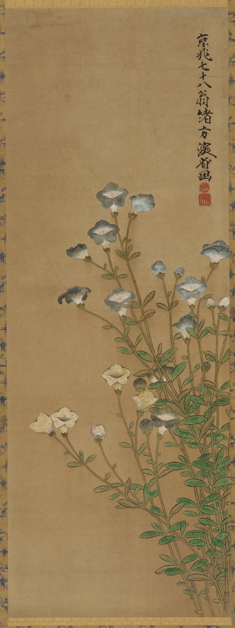 Flores azuis e brancas em caules finos, período Edo, séc. de Ogata Kenzan